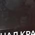 Две победы над Красновым царский офицер на стороне советов Егор Яковлев