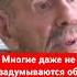 Переходи по ссылке начинай ЗAРAБAТЫВAТЬ мотивация жакфреско дисциплина цитатыпрожизнь вдохновение