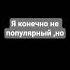 гномы рыцари музыка Music деньги Motivation Like Love Shorts