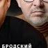 Домашняя работа Андрей Бродский Амелин Николай Фельдман AnatoliyAmelin