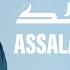 Maher Zain Assalamu Alayka Arabic Version Official Lyric Video ماهر زين السلام عليك