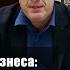 Безопасность бизнеса учимся защите на чужих ошибках