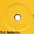 DJ Tiësto Lethal Industry Original Mix VC Recordings 2002