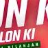 GORON KI NA KALON KI REMIX DJ NILANJAN