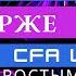 Анализ ценных бумаг СFA на русском Аннуитетный платеж Инвестиции Акции Как купить акции
