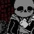 Undertale The Hacker S End VHS Sans Phase 1 Battle Animation