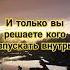 17 Motivation успех цитаты мудрость саморазвитие мышление вдохновение развитие душа люди