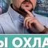 Ждем отчетность 5 топ бигтехов Как заработать на палладие Падение нефти продолжится