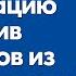 СК России раскрыл провокацию против студентов из Азербайджана 22 ноября