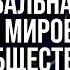 В ФИНЛЯНДИИ проходят масштабные учения НАТО Европа готовится к ВОЙНЕ