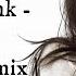 ANTONIA Ft Erik Frank Matame I Elemer Remix I LYRICS