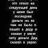 эммм мем гений гениально