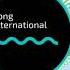 Song International The Driving Force Jingle Punks