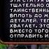 БУДИМ ВУБЛИНА ПРИЯТНОГА ПЕТИТА