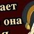 3 минуты слепых шуток Тоф Бейфонг АВАТАР РЕАКЦИЯ