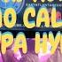 Rappers React To Eskimo Callboy Hypa Hypa