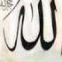 NABIYUUN NABI