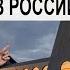 Кудыкина гора Самый крутой эко парк РОССИИ красивые места в России