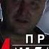 Просто Джексон Детектив Криминальный фильм