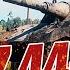 VZ 44 1 Тяжелый танк Чехии VII уровня Обзор и тест танка World Of Tanks