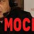Невзоров Невзоровские среды на радио Эхо Москвы Эфир от 12 12 2018