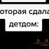 ТАЧКИ ТИК ТОК ТАЧКИ ДРИФТЯТ ПОД ФОНК ЛУЧШАЯ ПОДБОРКА МЕМОВ ПРО ТАЧКИ ИЗ ТИК ТОКА