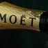 Не от Moët Moet Hennessy остановил поставки шампанского в Россию пародия Долгожданный Самолёт