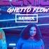 Ghetto Flow Tecnica SHUBHVM X MVRIIN X TONY B REMIX