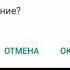 Орущий школьник