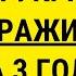 Пенсии в Украине ЗАМОРОЗЯТ НА ТРИ ГОДА БЮДЖЕТ ЗАРПЛАТ ЧИНОВНИКОВ УВЕЛИЧАТ НА МИЛЛИОНЫ