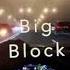 Она хочет Big Block SUETISHNIK Suetishnik