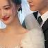 TOP 10 CHINESE ACTORS WHO GOT MARRIED 2024 YANG YANG DILRABA DILMURAT CHEN ZHEYUAN XU KAI