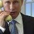 Поздравление с днём рождения для Мурата от Путина
