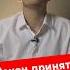 Приняли закон о регулировании платного приёма экономисты и юристы в вуз егэ школа поступление