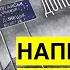 Вышла книга Дениса Казанского Як Україна втрачала Донбас о событиях 2014 года