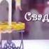 Disney Channel Russia Promos And Idents 31 08 12