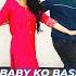 Baby Ko Bass Pasand Hai Stardom Wedding Sangeet Sultan Salman Khan Anushka Sharma Badshah