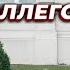 Измена жены с коллегой на работе Рассказ Жизненные истории