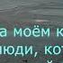 Чкаловск Худжанд Бустон Очередное объявление о канале