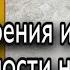 Он даёт нам то чего сам не имел Протоиерей Андрей Ткачёв