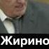 Владимир Жириновский о задержании губернатора Хабаровского края