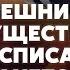 ЖИРНОВ РАКЕТЫ НА 5500 КМ для Украины Документ из НАТО ВСУ ограничили УДАРЫ ATACMS Путин умирает