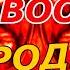 MIA BOYKA ЕГОР ШИП ПИКАЧУ ПАРОДИЯ И КЛИП ПРО СИРЕНОГОЛОВОГО BASS BOOSTED