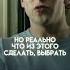 Это нужно всем предпринимателям которые хотят прокачать бизнес гребенюк бизнес предприниматель