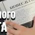 Бизнес план для социального контракта Пример Машинная вышивка Сколько можно заработать