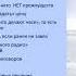 Как преодолеть основные барьеры продвижения питомника