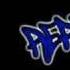 Dj DBC Repeat