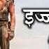 Water World Action Sci Fi Movie Explained In Hindi Rdxrohan3371