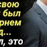 Гость на свадьбе отобрал микрофон а невеста пожалела что пригласила гостя КОНЕЦ СВАДЬБЫ