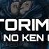 HOKUTO NO KEN OPENING AI WO TORIMODOSE COVER INSTRUMENTAL